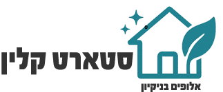 Plumber Logo 2